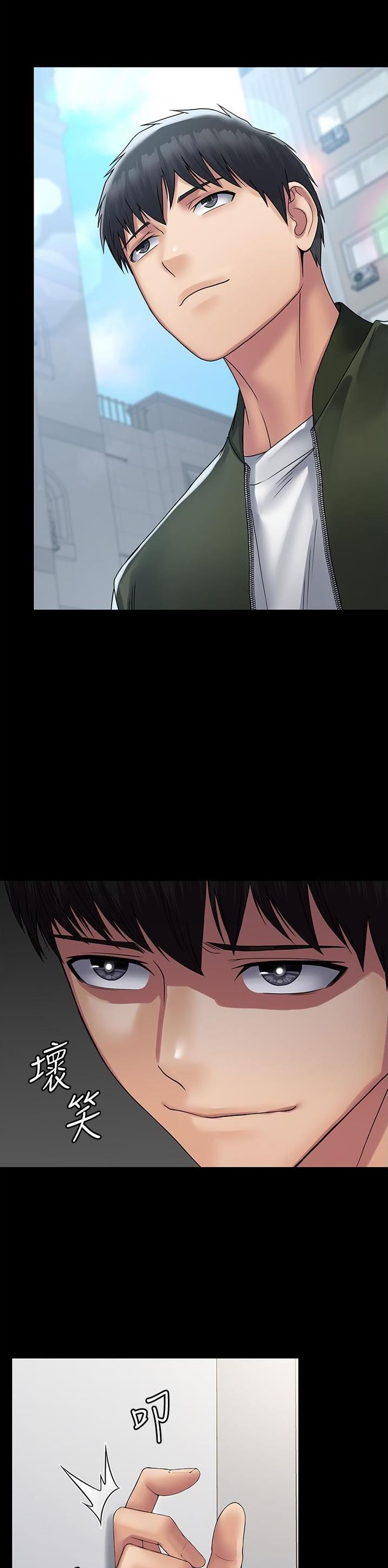 第44话23