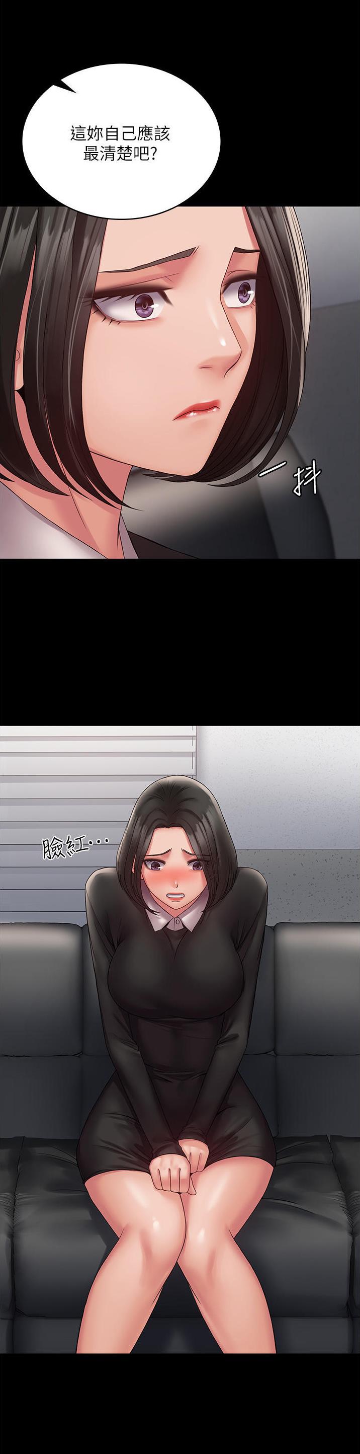 第24话2