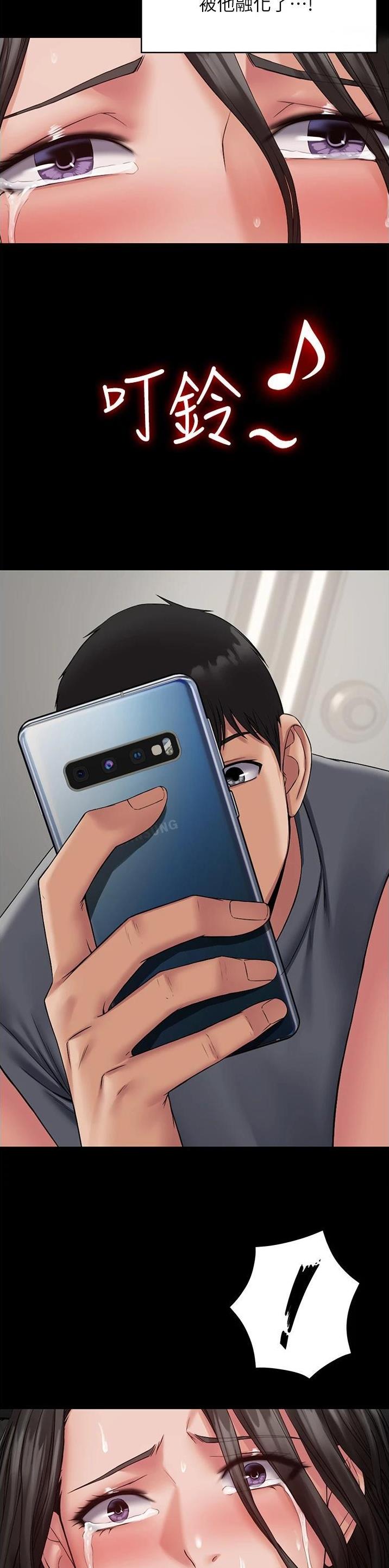 第11话5