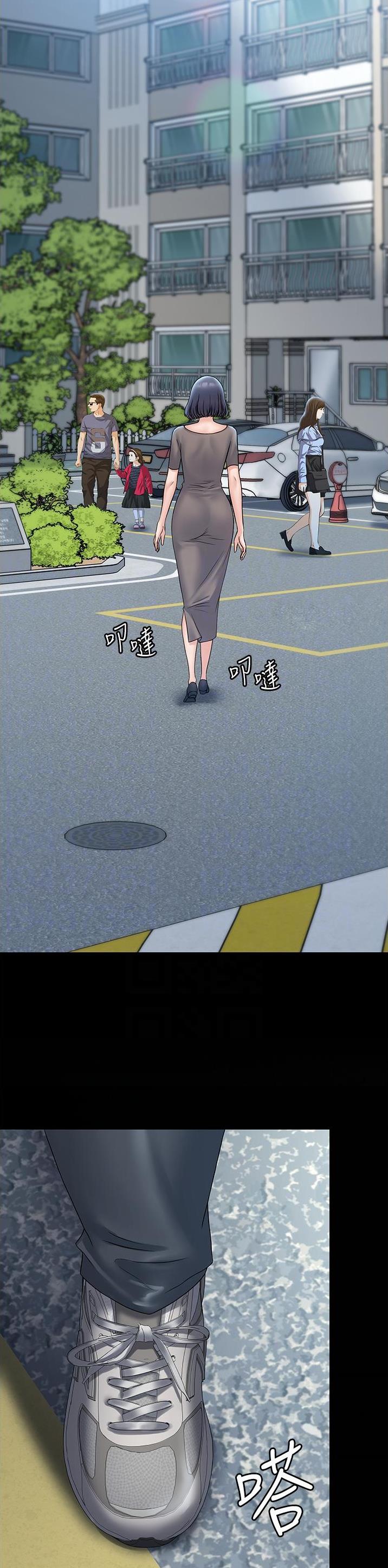 第40话6