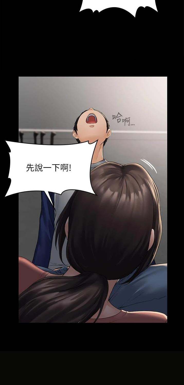 第4话10