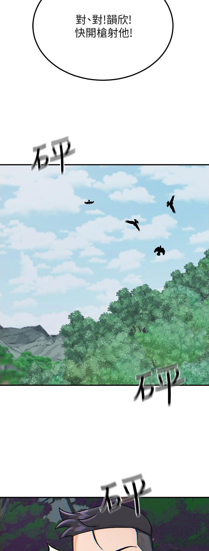 第11话16