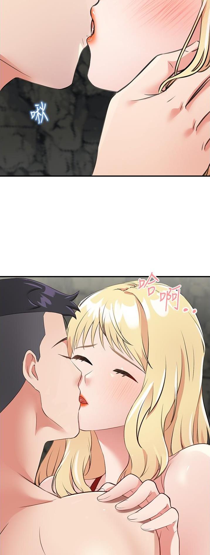 第19话19
