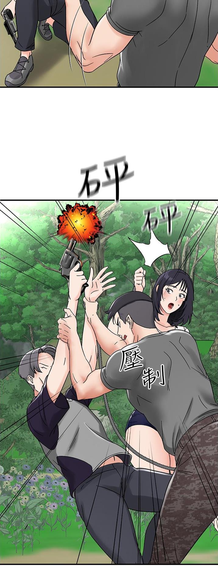第11话12