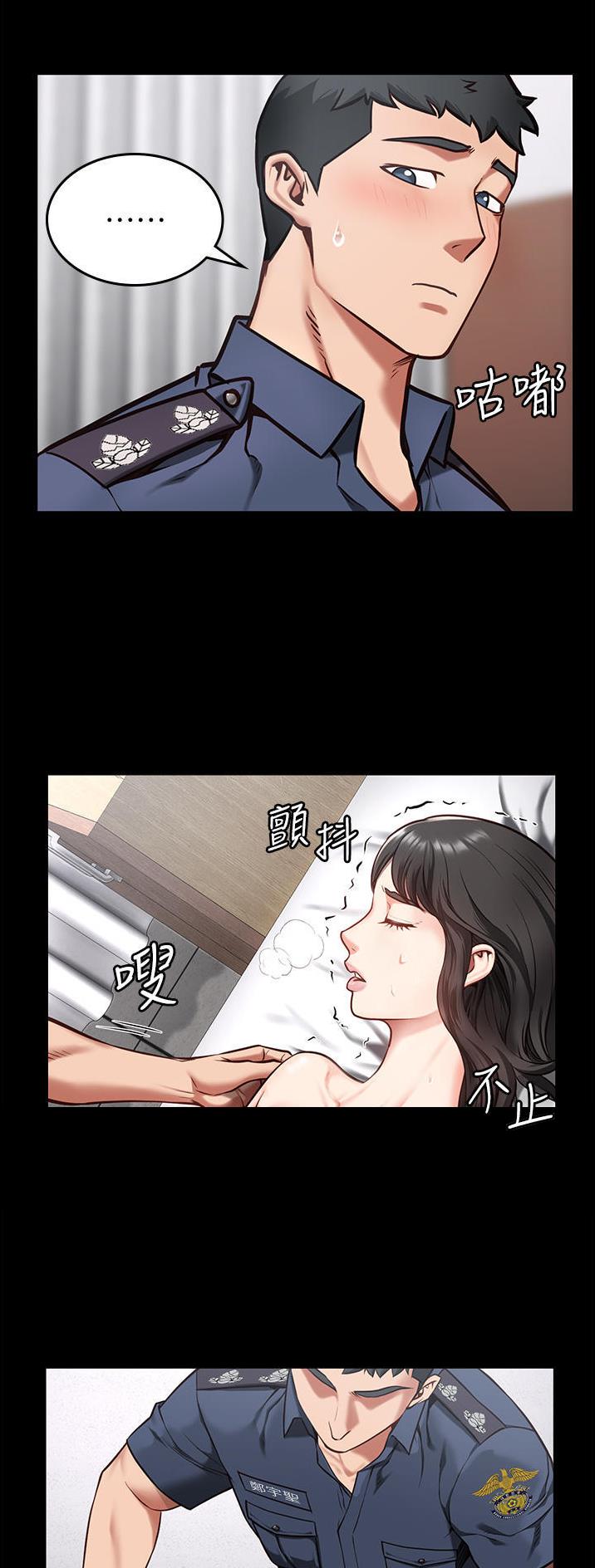 第21话11