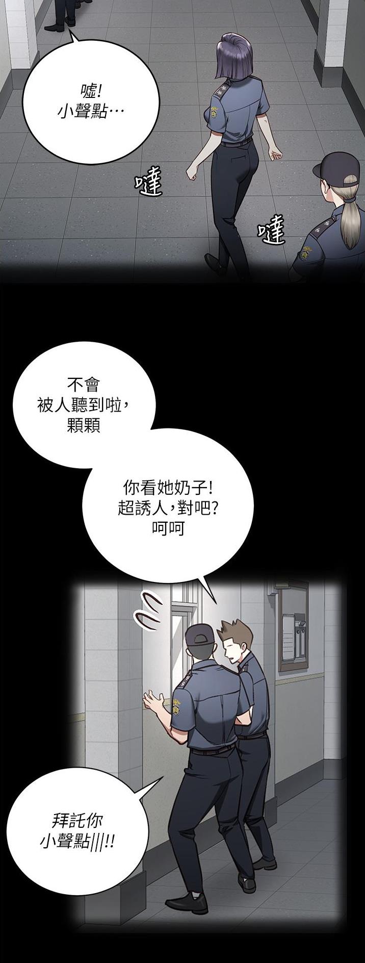 第28话5