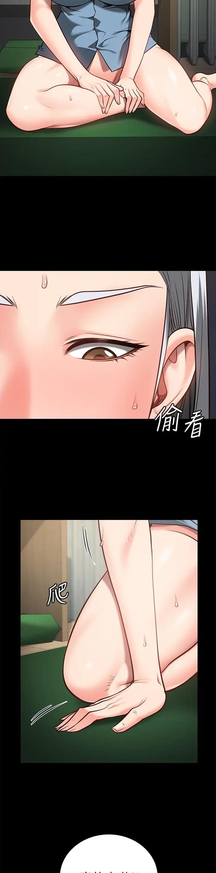 第53话15