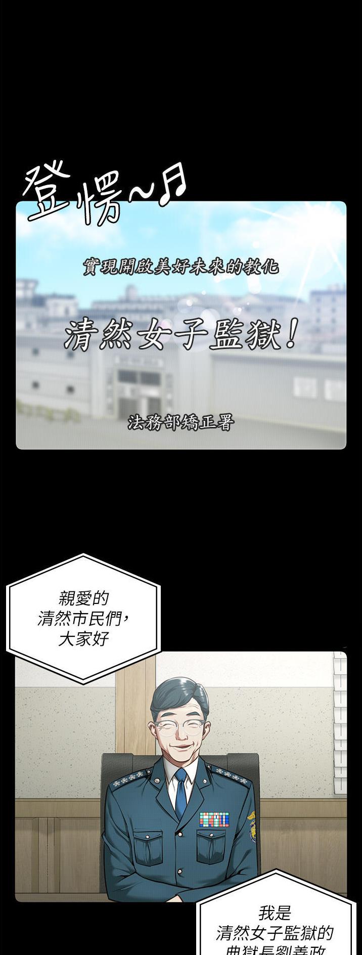 第24话0
