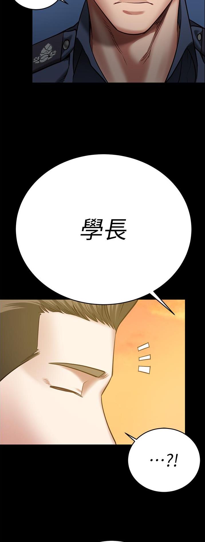 第35话10