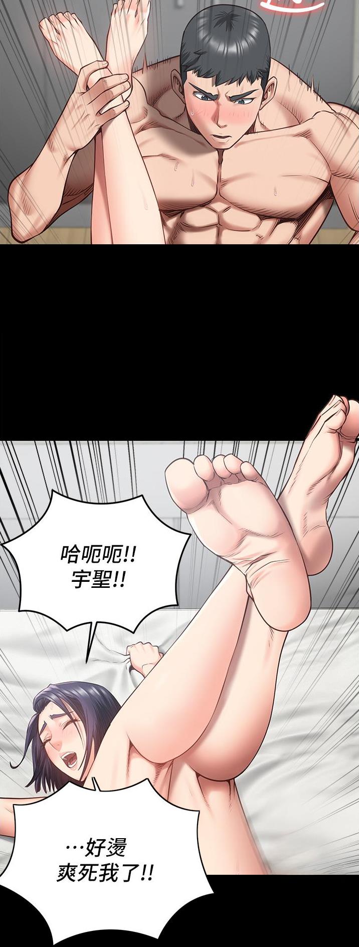 第28话21