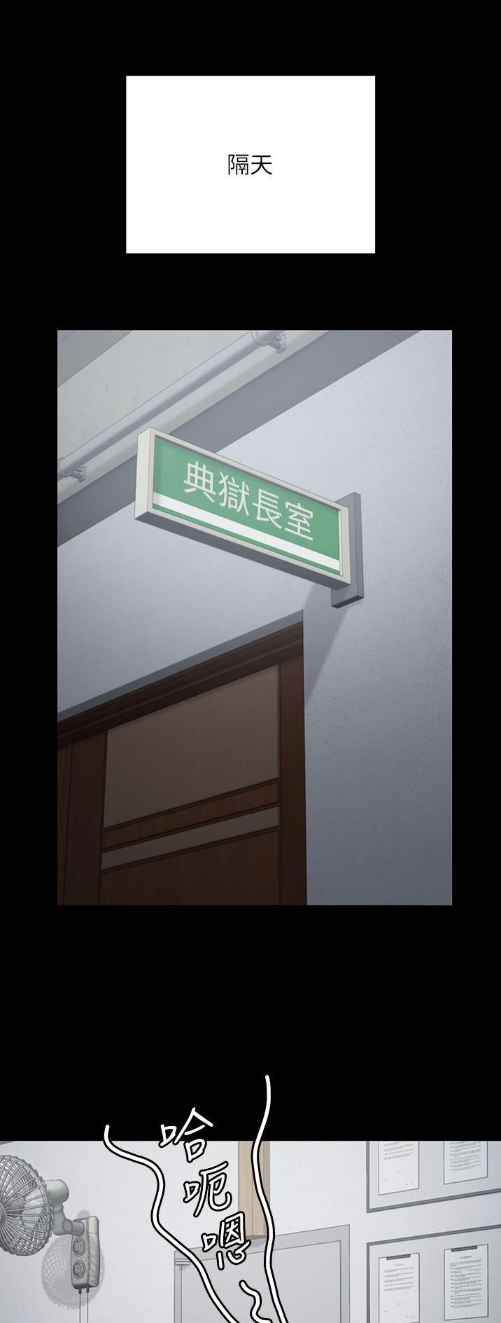 第35话15