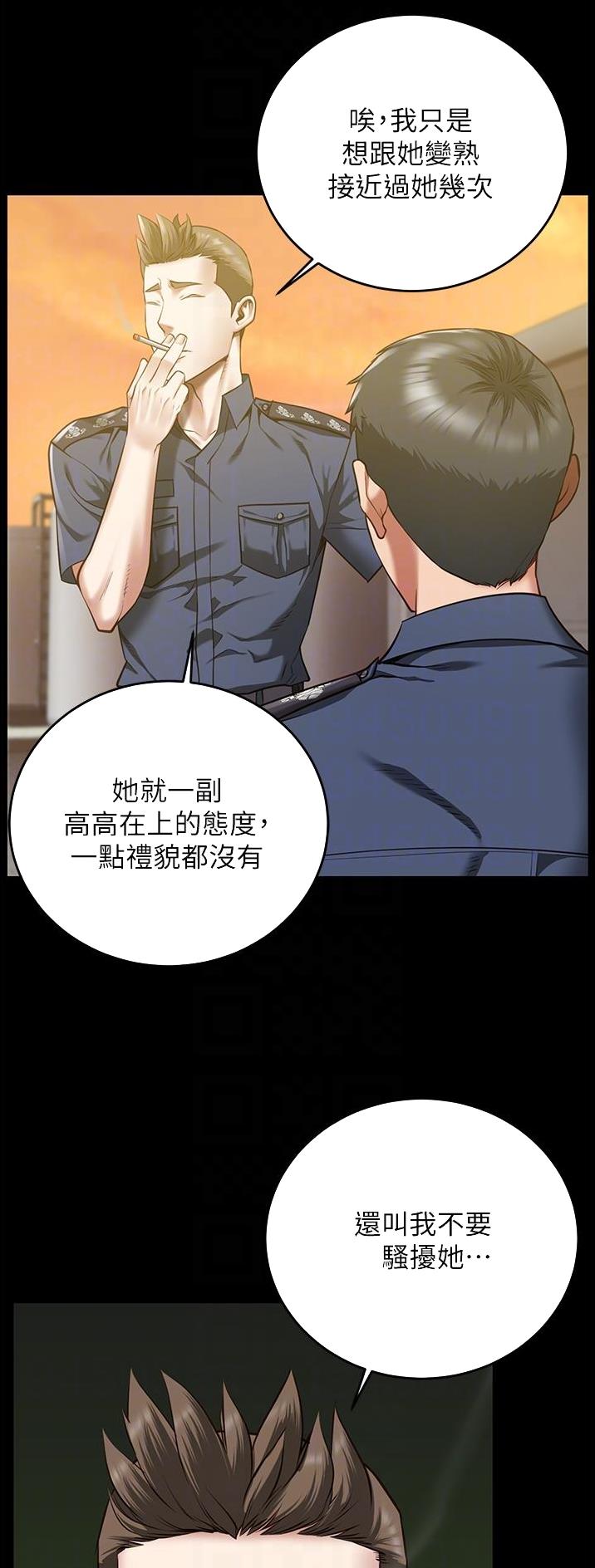 第35话8