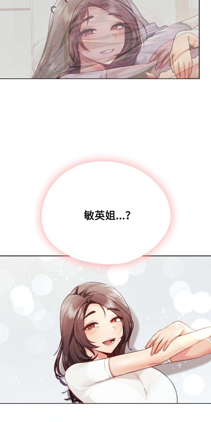 第25话1
