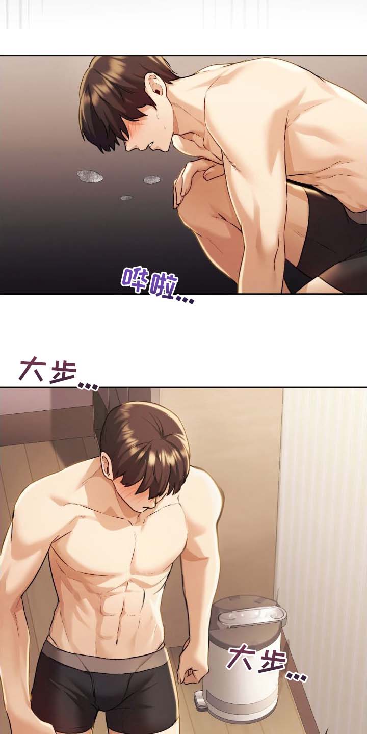 第19话22