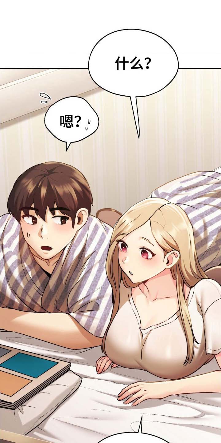 第19话0