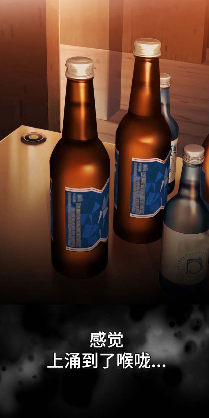 第13话13