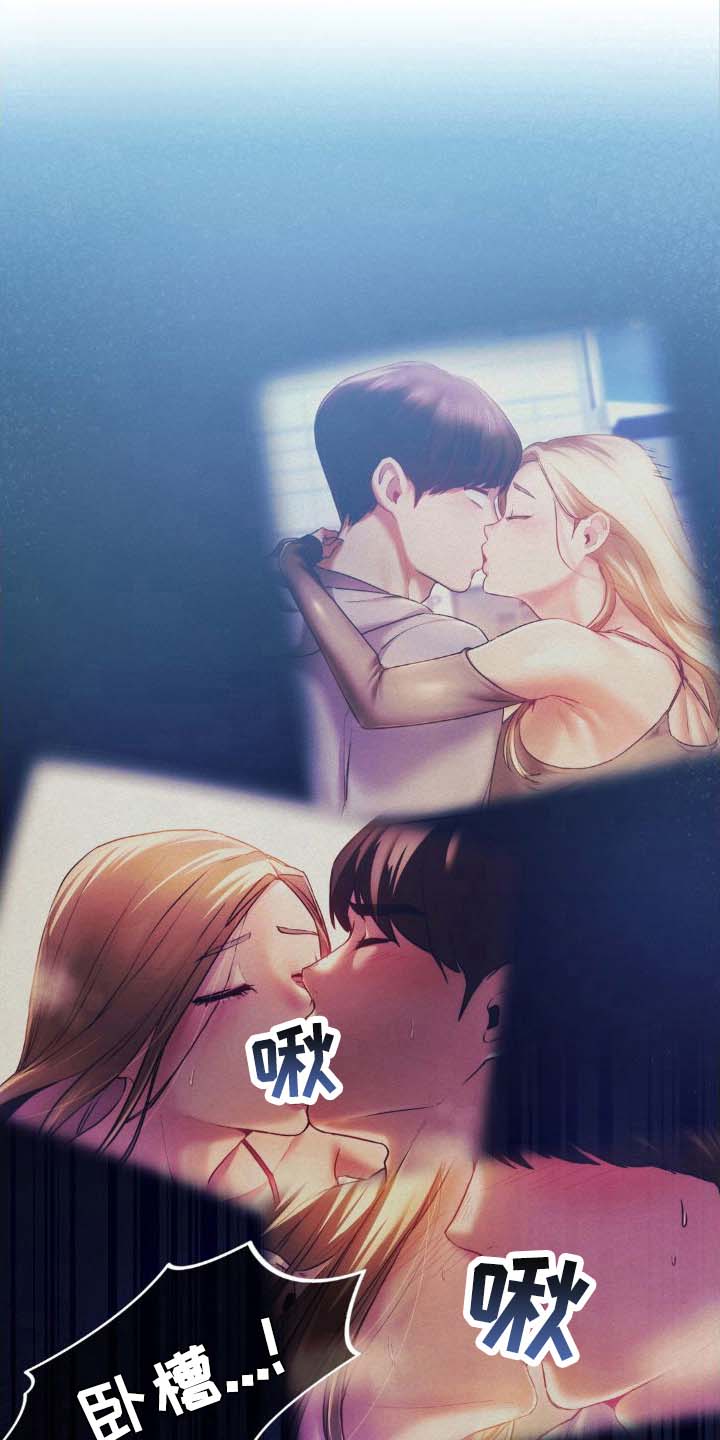 第9话13