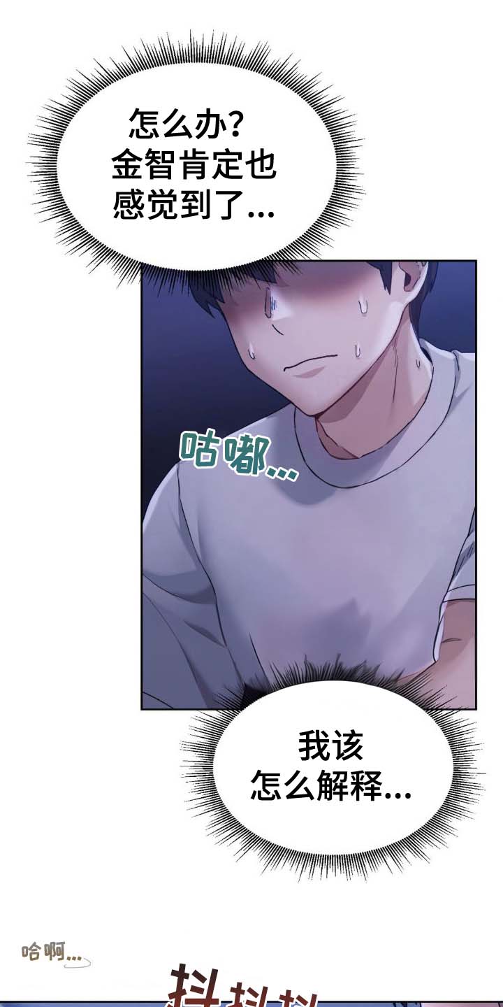 第15话0