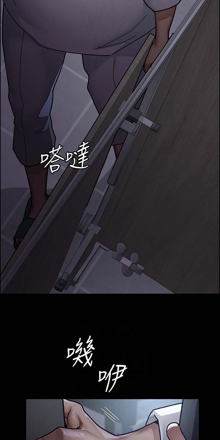 第16话16