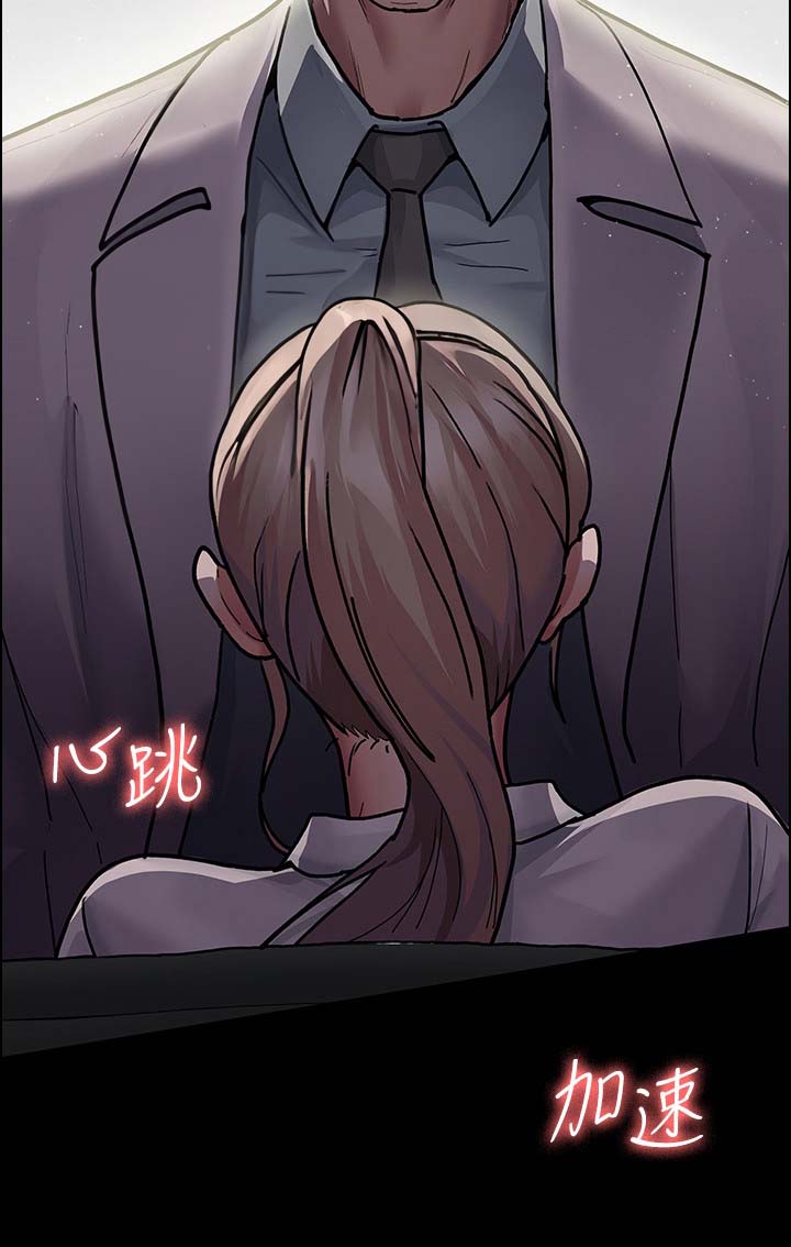 第18话16