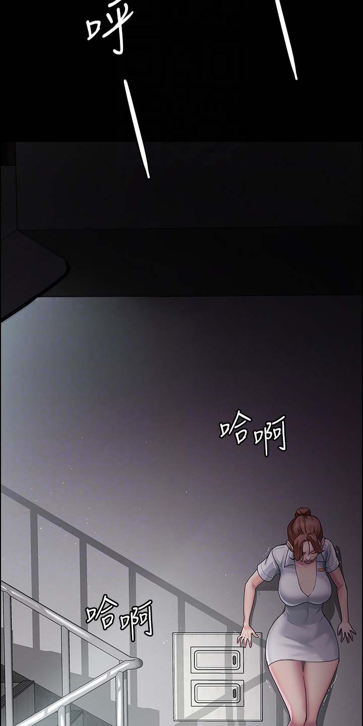 第5话7