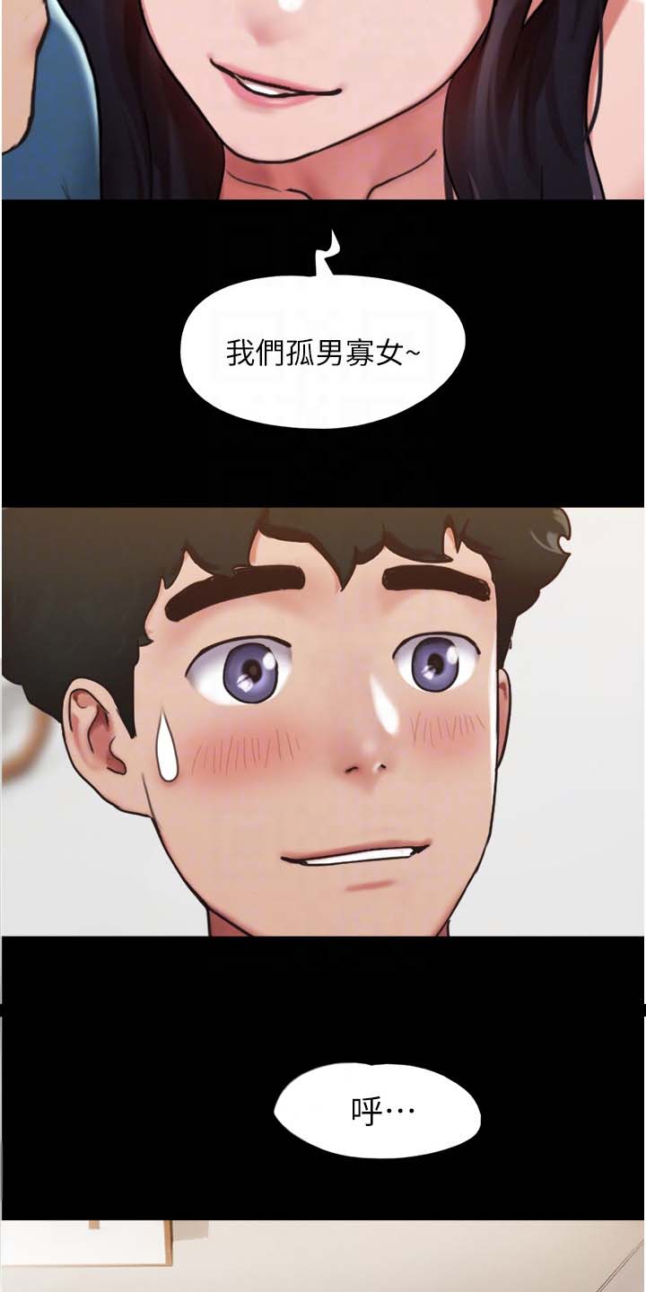 第10话20