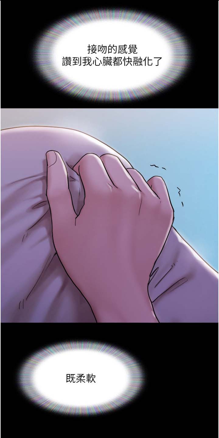 第4话19