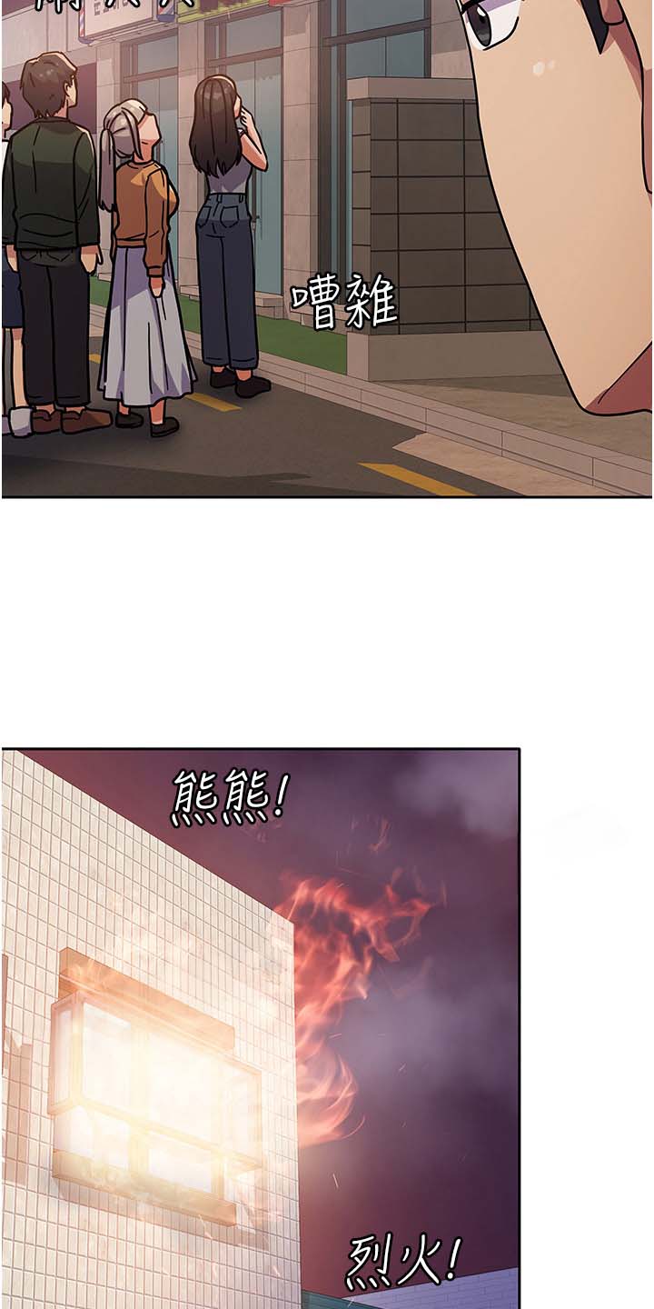 第9话10