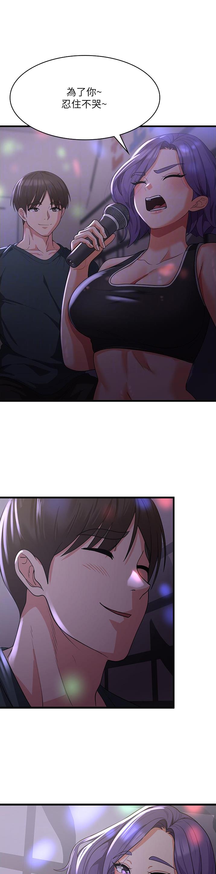第30话10