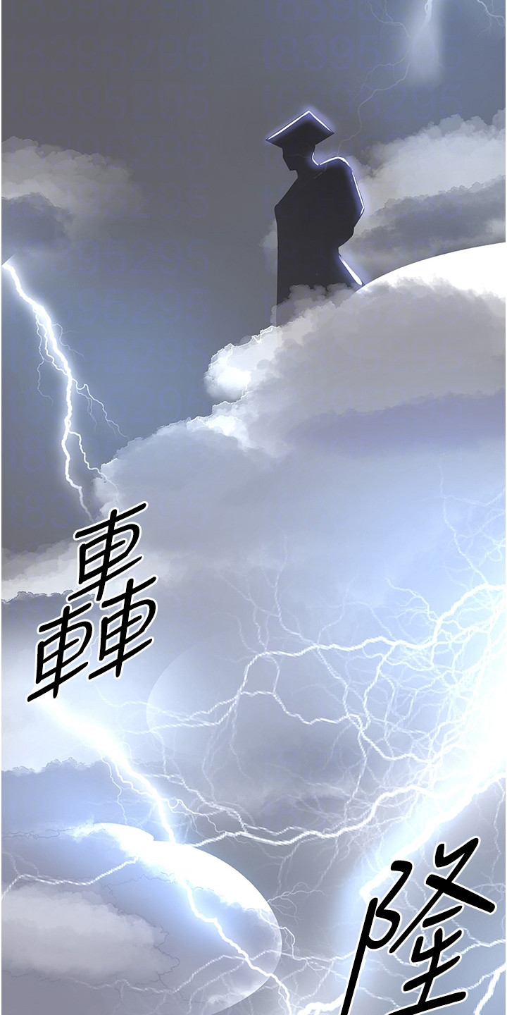 第5话21