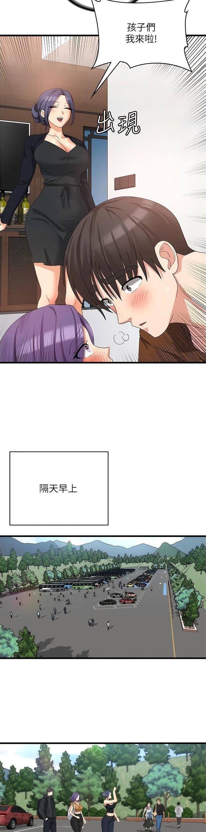 第46话1