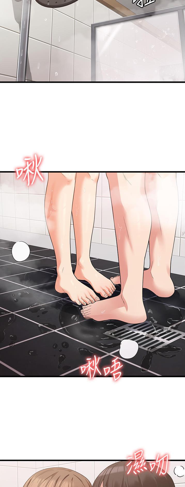 第26话1