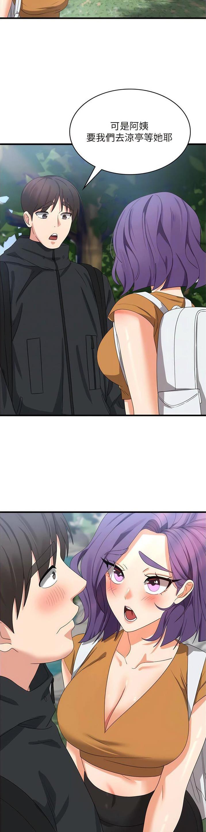 第47话4