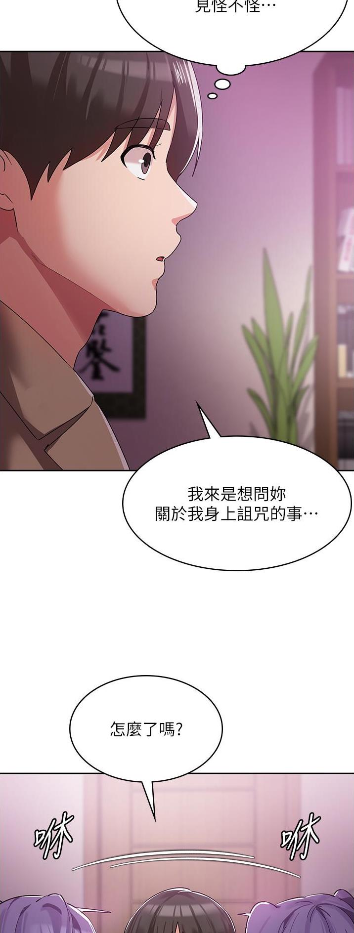 第16话13