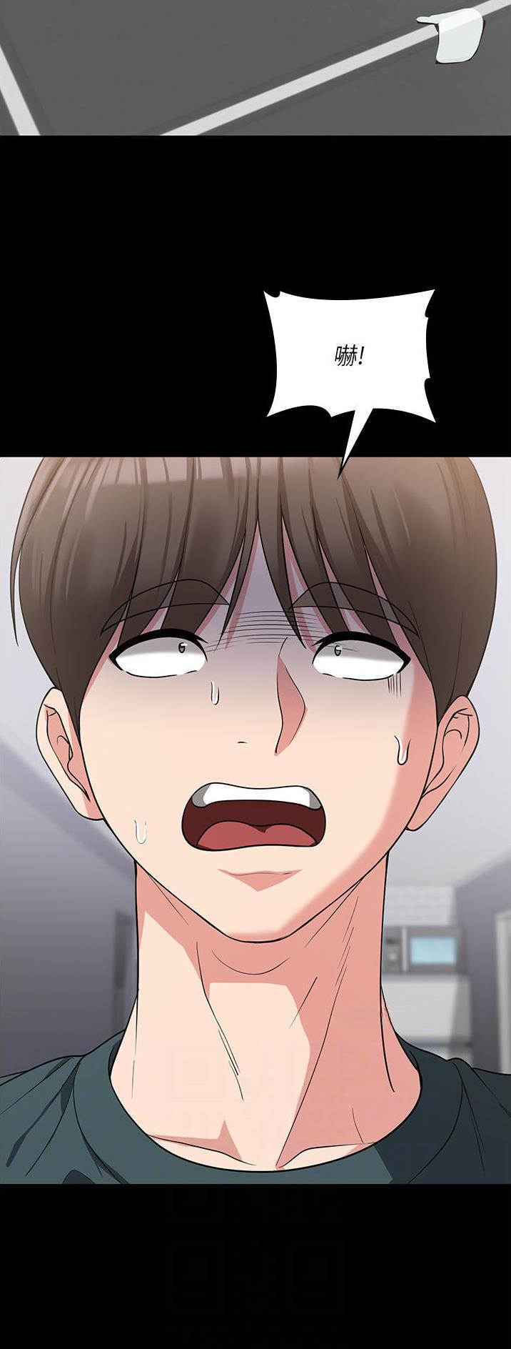 第28话11