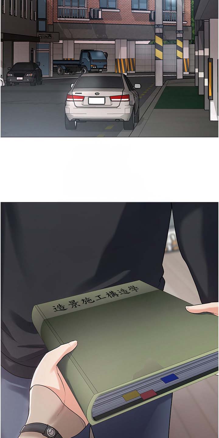 第10话20