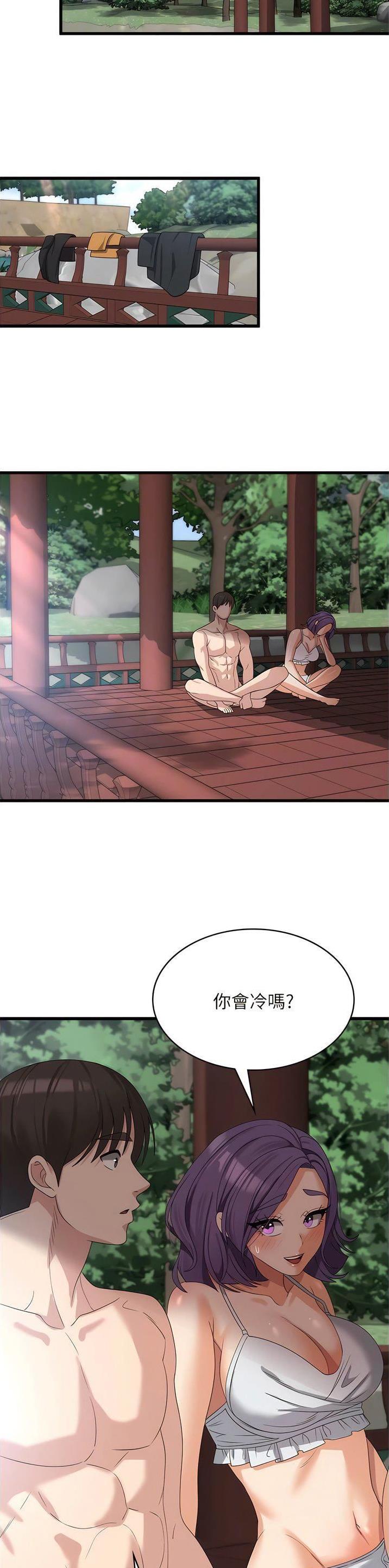 第47话10
