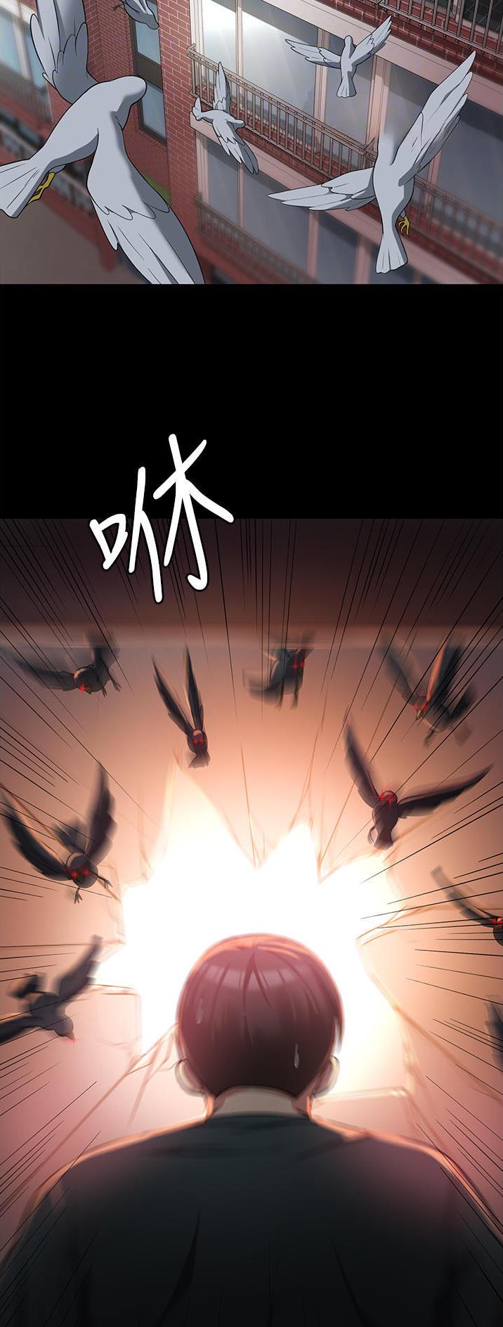 第28话13