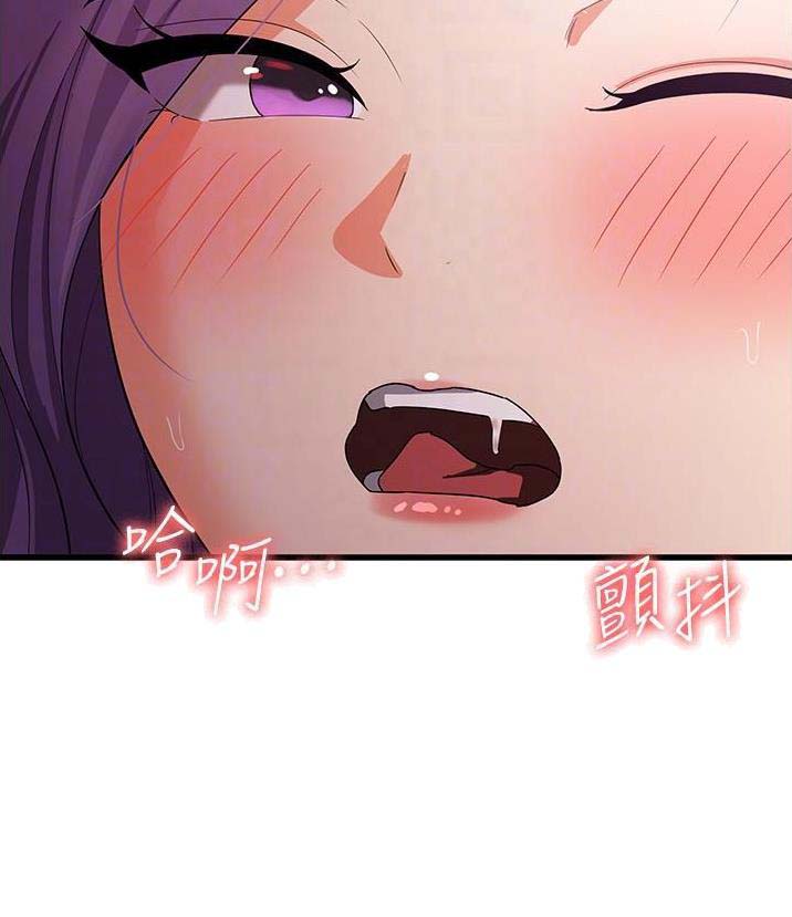 第28话24