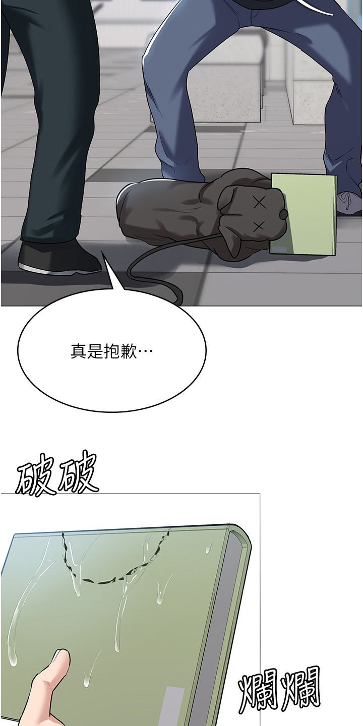 第10话15