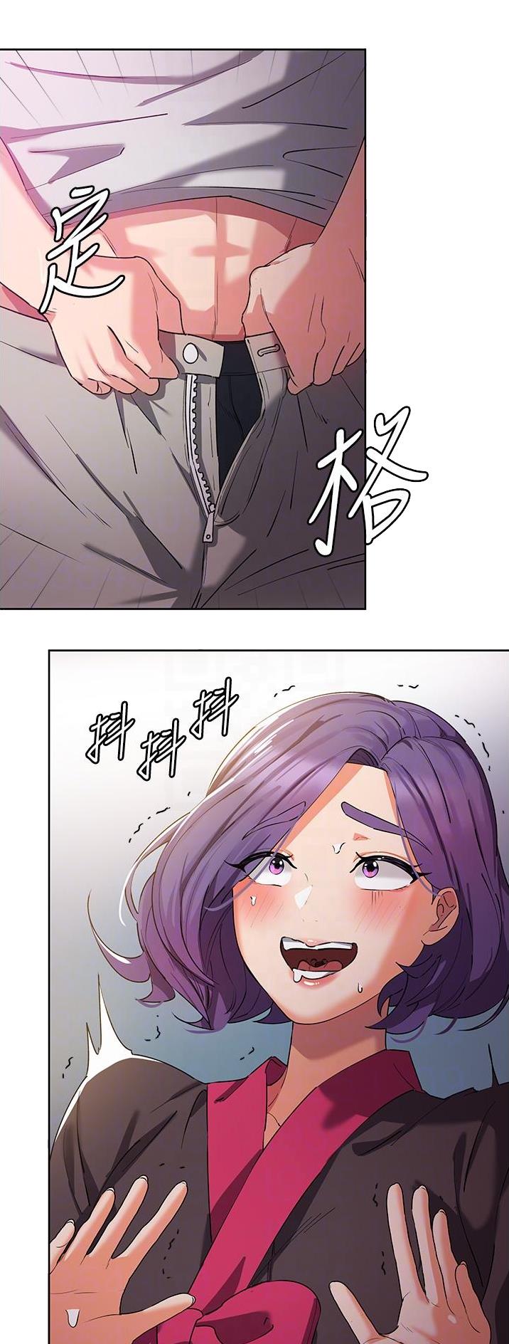 第16话22