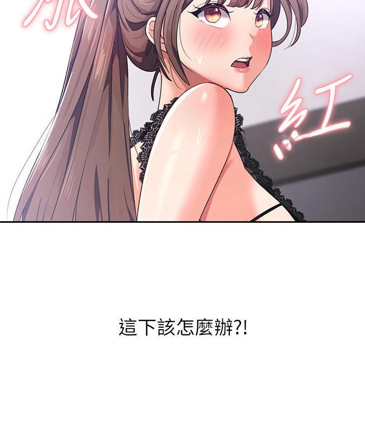 第22话25