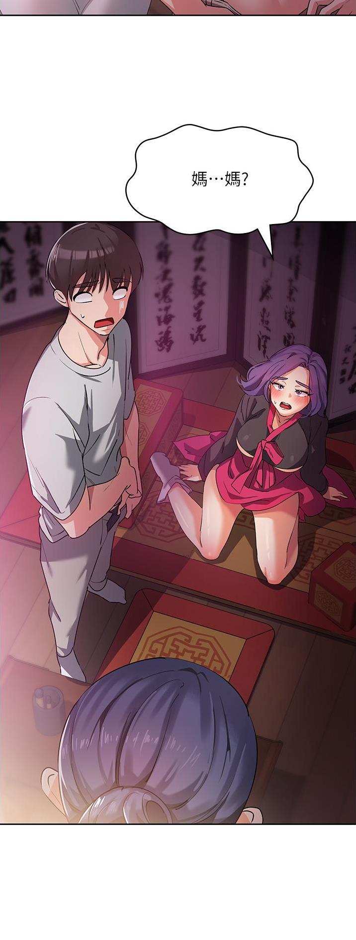 第16话21