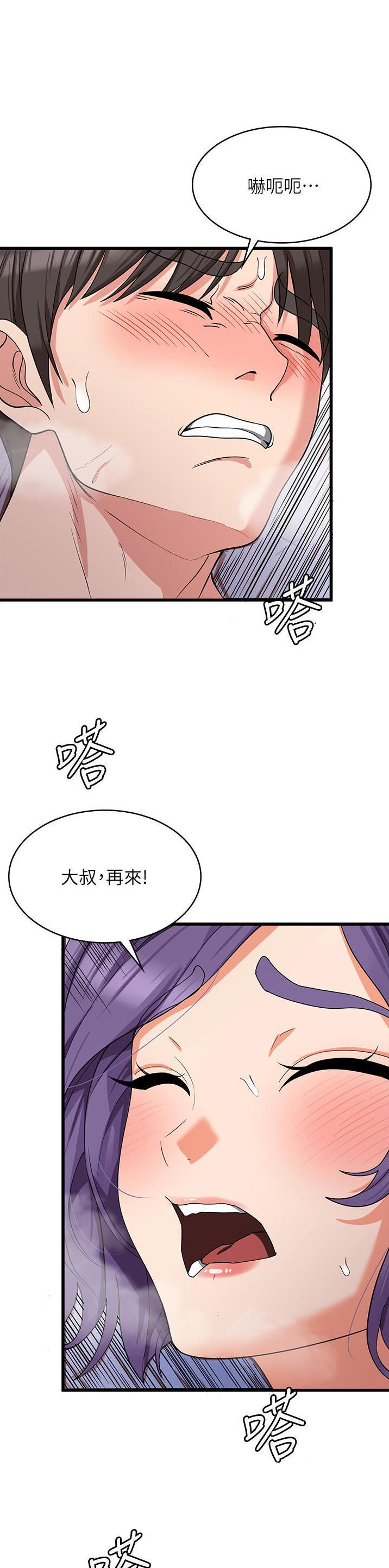 第30话0