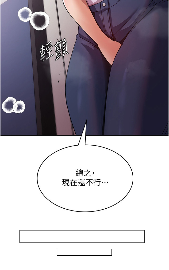第13话5