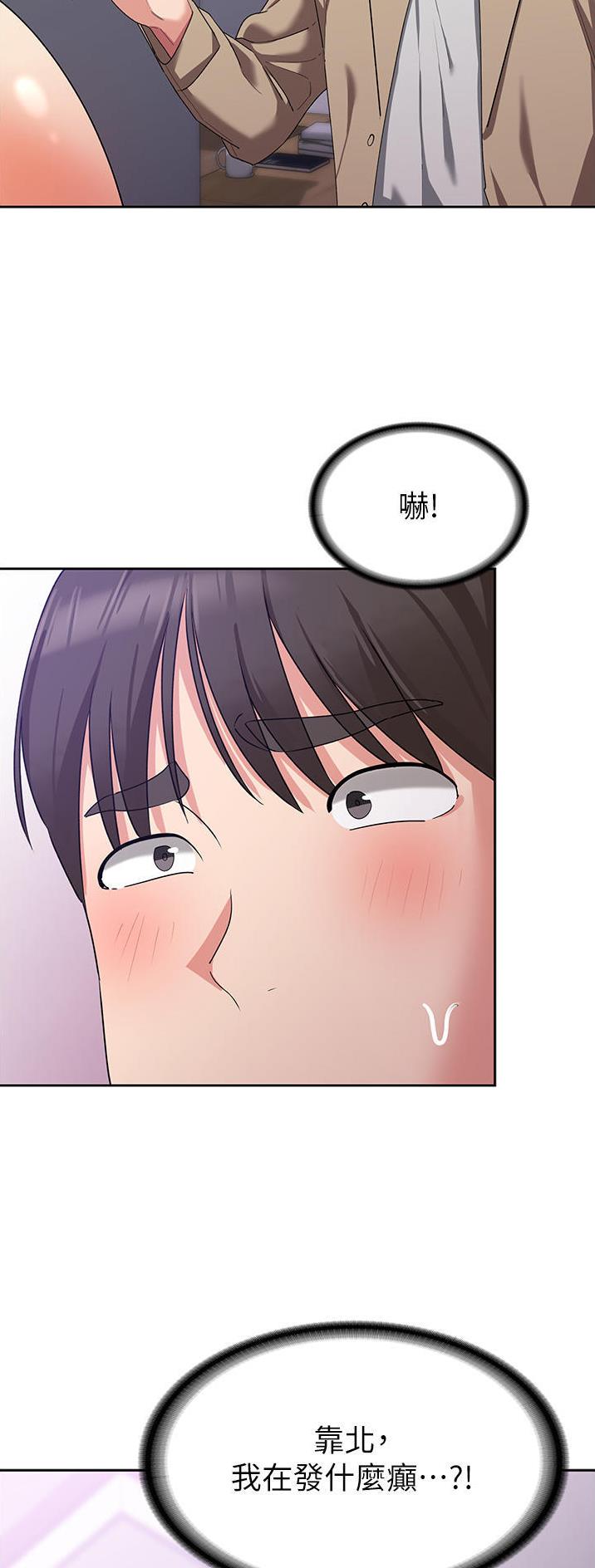 第22话19