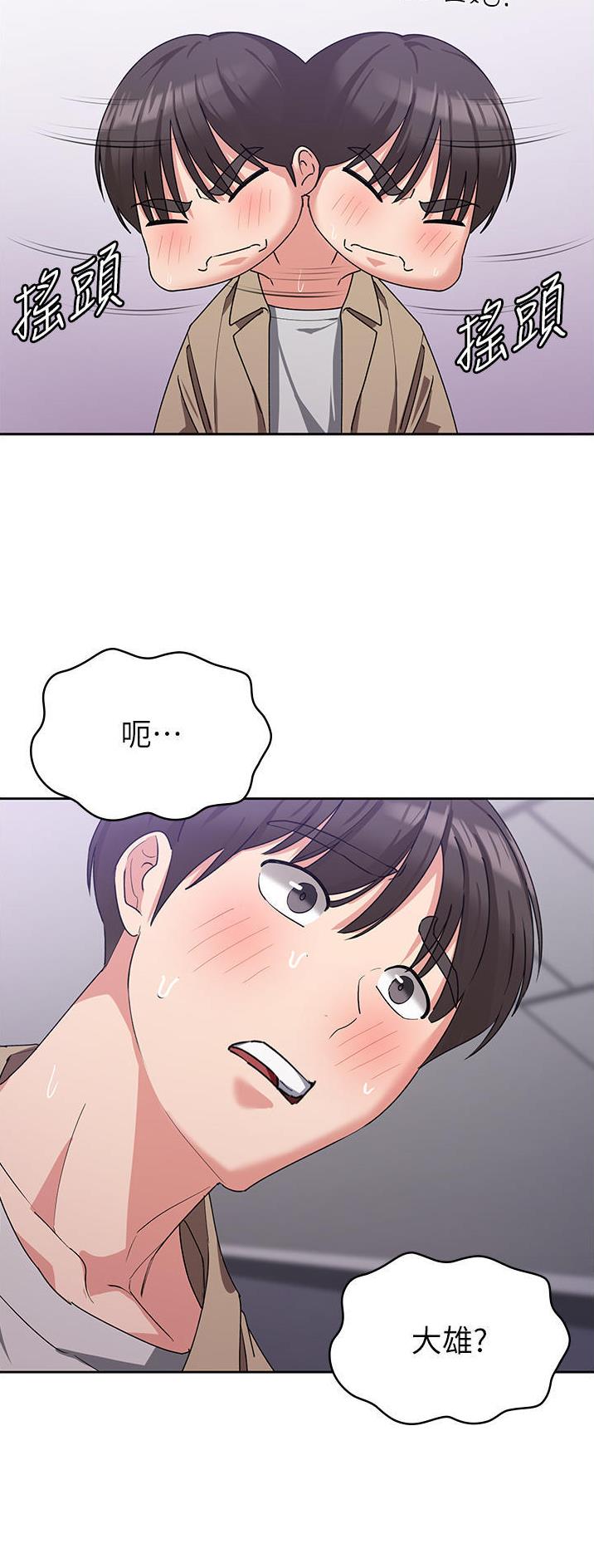 第22话23