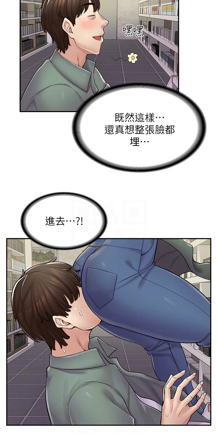 第15话19