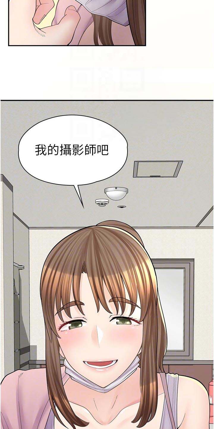 第34话17