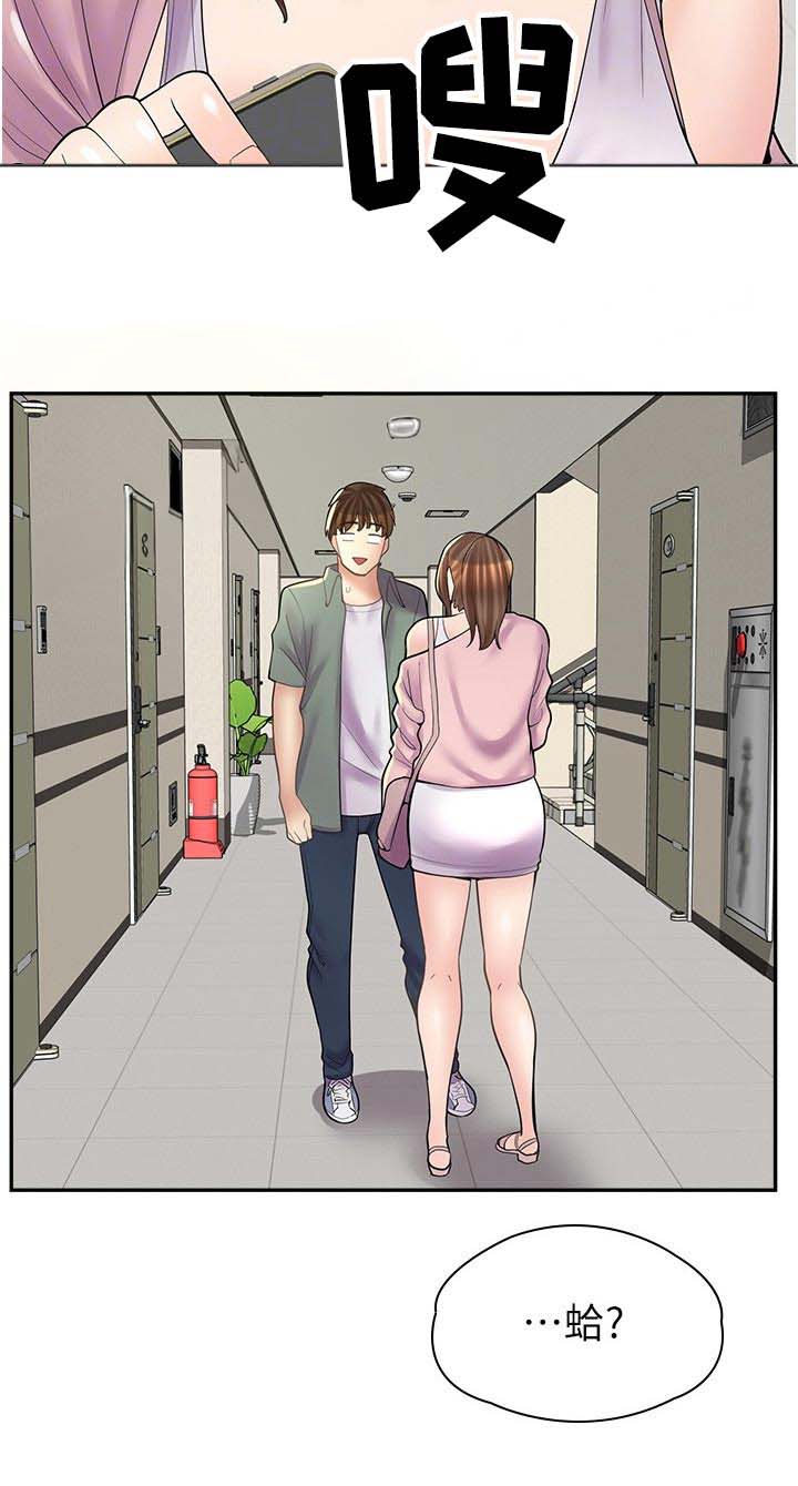 第34话18